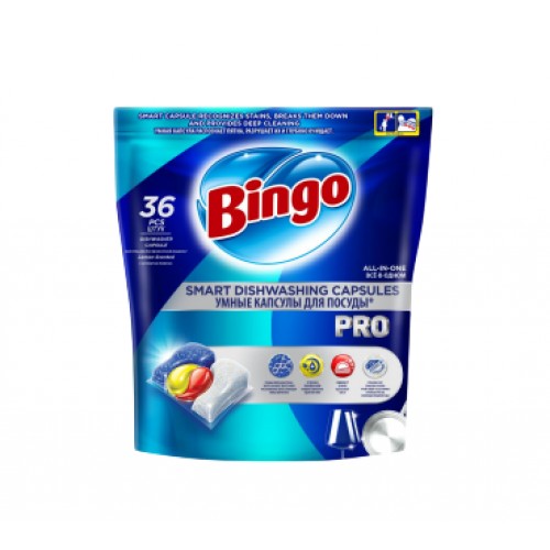 КАПСУЛЫ ДЛЯ ПОСУД. BINGO PRO 36X5